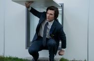 Severance (Image via Apple TV +)